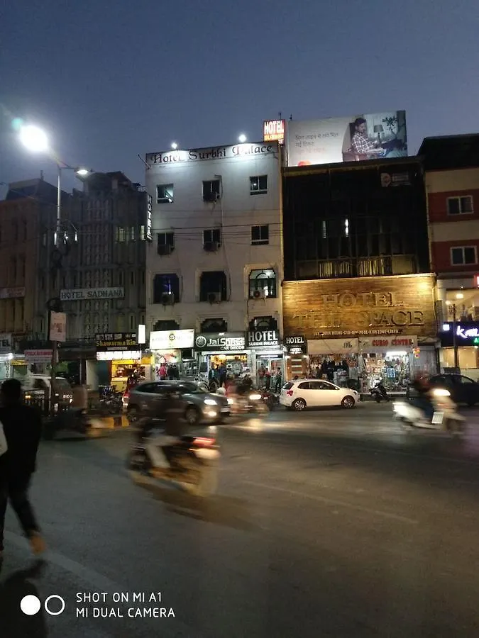 **  Hotel Surbhi Palace 우다이푸르 인도